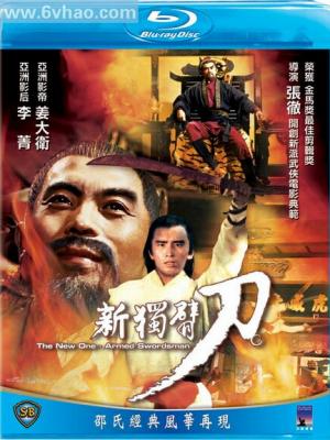 明苏州梦