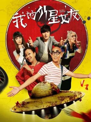 笔墨春秋