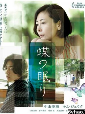 吴门画派