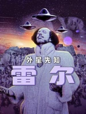 吴门画派